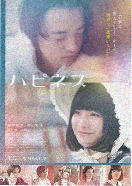 亚洲久久中文字幕 经典电影推荐
