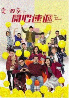 亚洲久久中文字幕 热门电视剧推荐