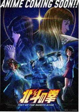 亚洲久久中文字幕 最新动漫